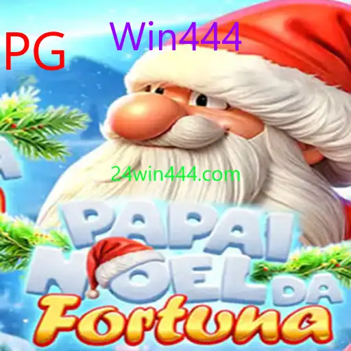 PapaiNoeldaFortuna
